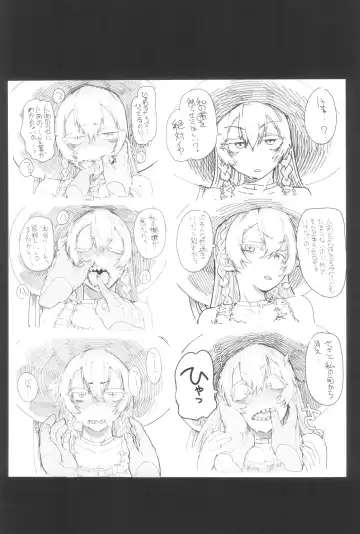 [Dekosuke 18gou - Hanya - Radiohead] Kono… Kuso Ningen! Fhentai - Page 31