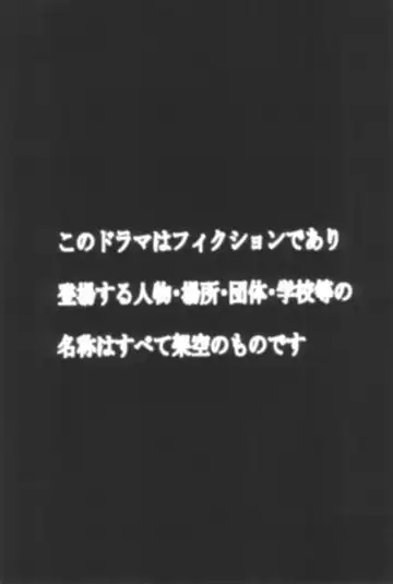 [Ankoman] Rikka-chan ga Yuuta to Icha Love Ecchi Shimakuru Hon Fhentai - Page 3