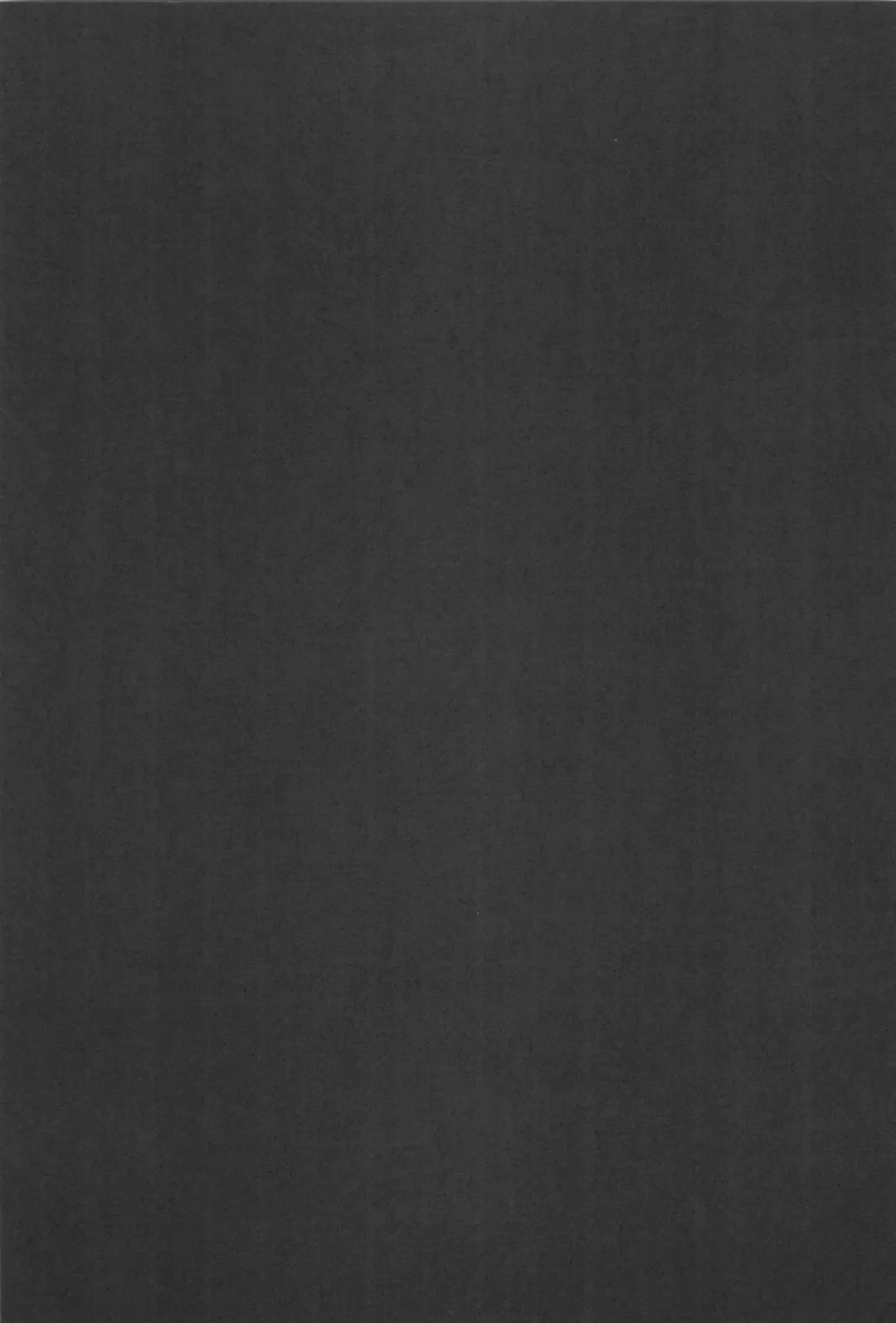 [Tomiyama Akiji] Kousha Ura no Underhand Pass Fhentai - Page 25