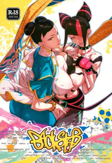 Read [Kotatsu Tomodachi] Backstab - Fhentai