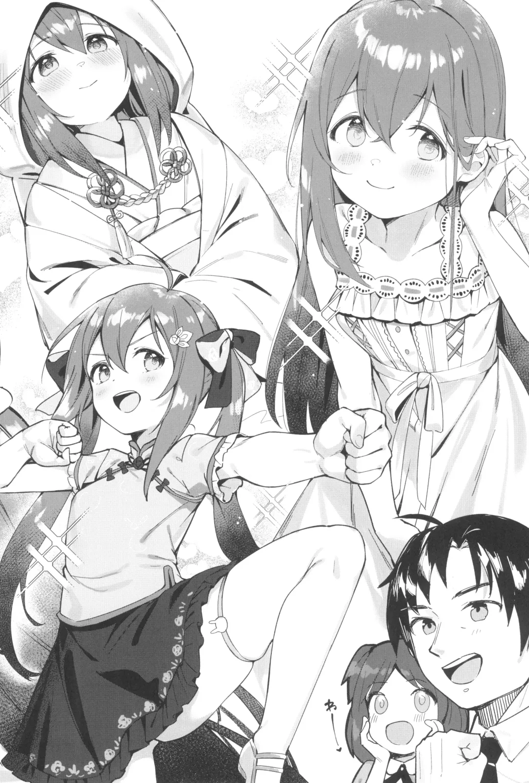 [Shennai Misha] Happy Darling Anata o Hitorijime Onsen Hen - Have you all to myself Fhentai - Page 16