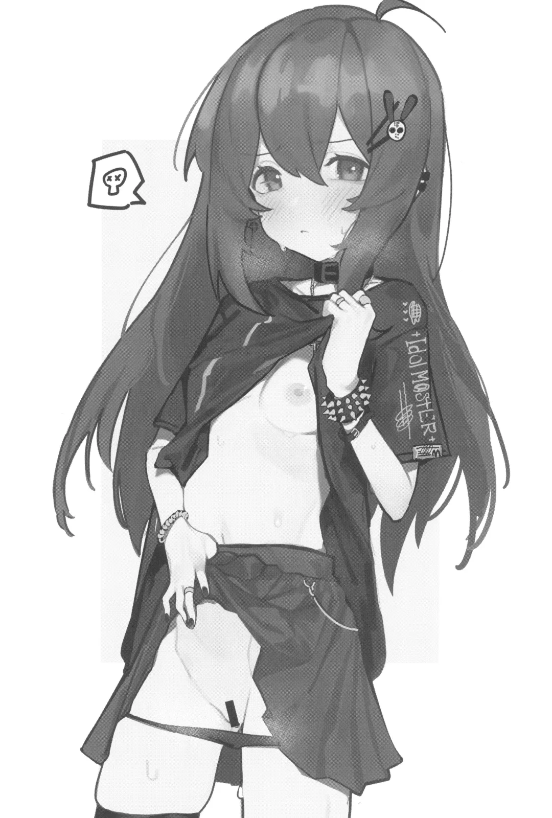 [Shennai Misha] Happy Darling Anata o Hitorijime Onsen Hen - Have you all to myself Fhentai - Page 38