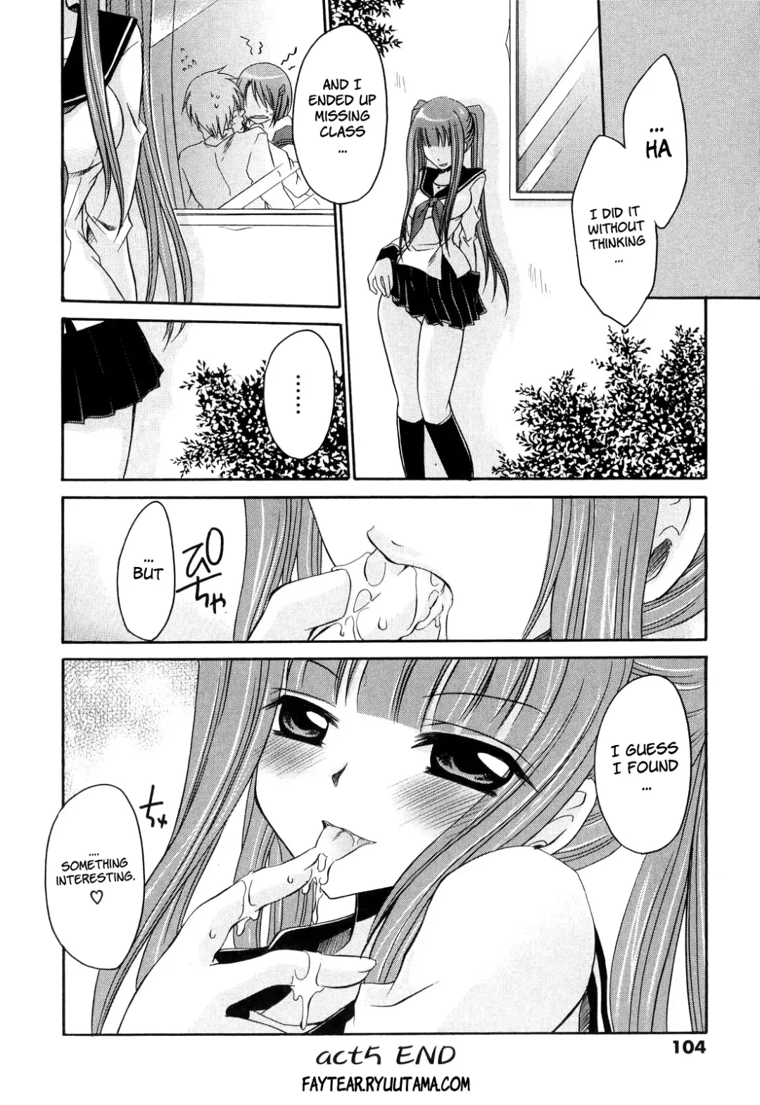 [Shinonome Ryu] LOVE ＆ HATE - Lovely Slave Fhentai - Page 109