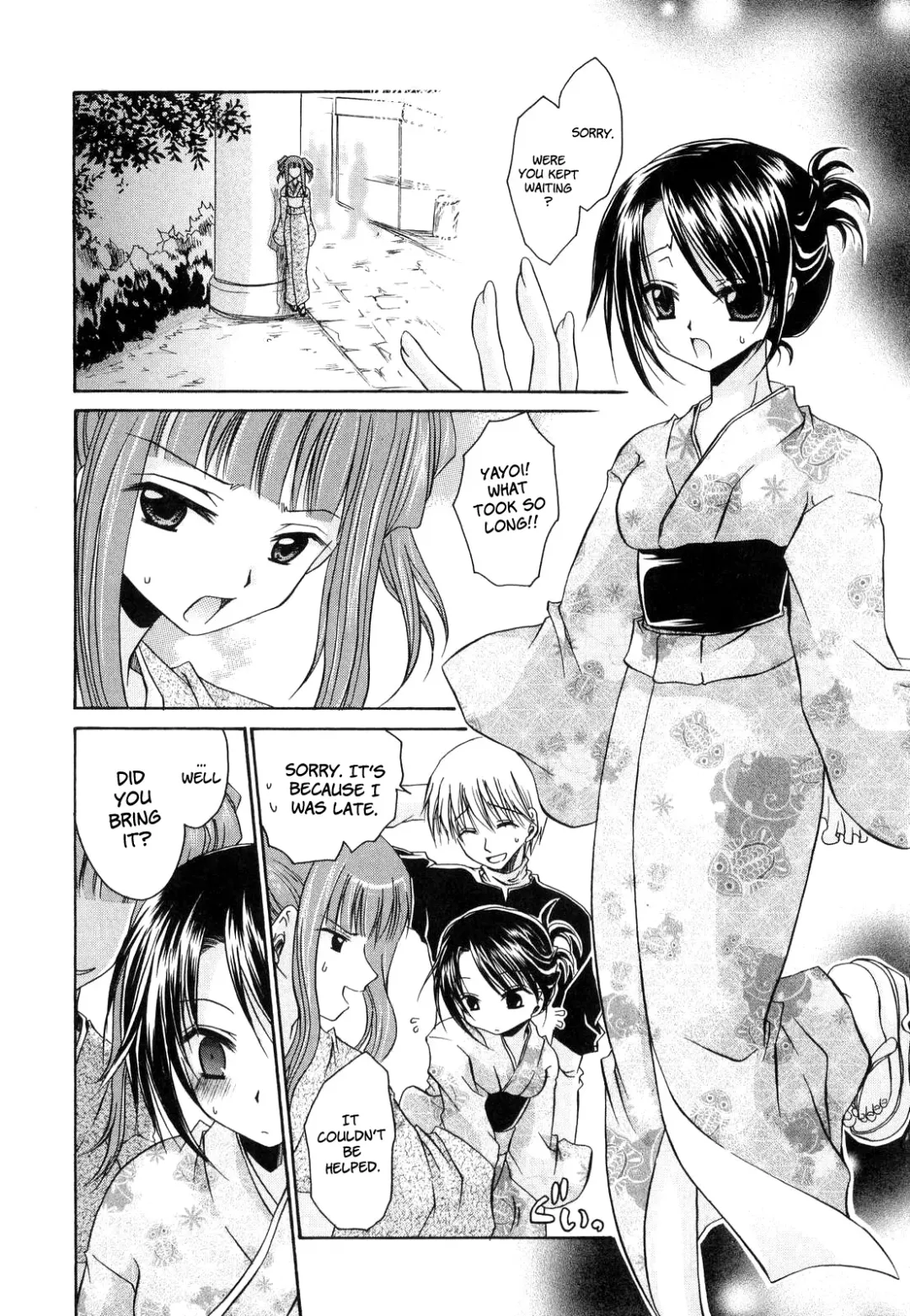 [Shinonome Ryu] LOVE ＆ HATE - Lovely Slave Fhentai - Page 112