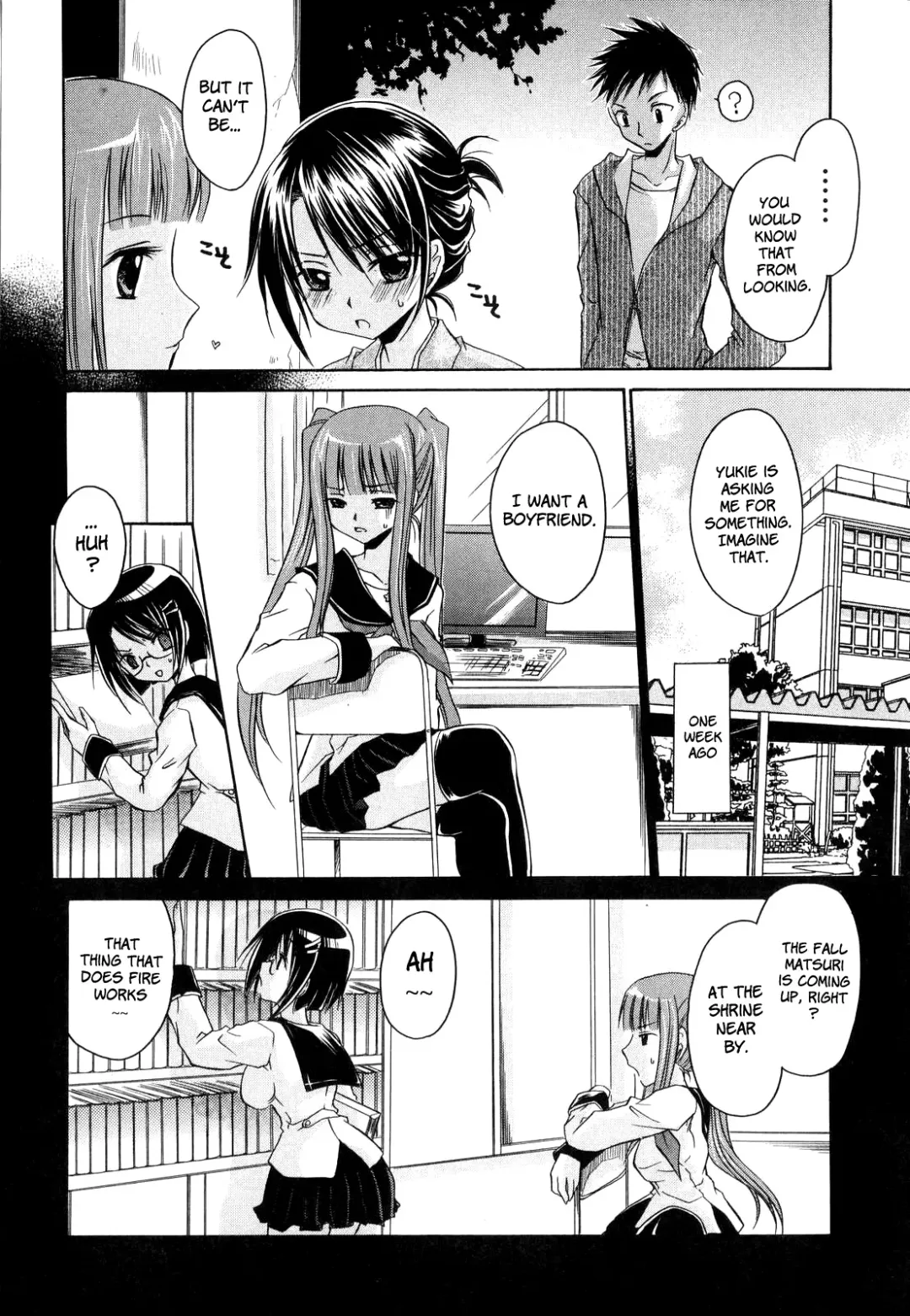 [Shinonome Ryu] LOVE ＆ HATE - Lovely Slave Fhentai - Page 114