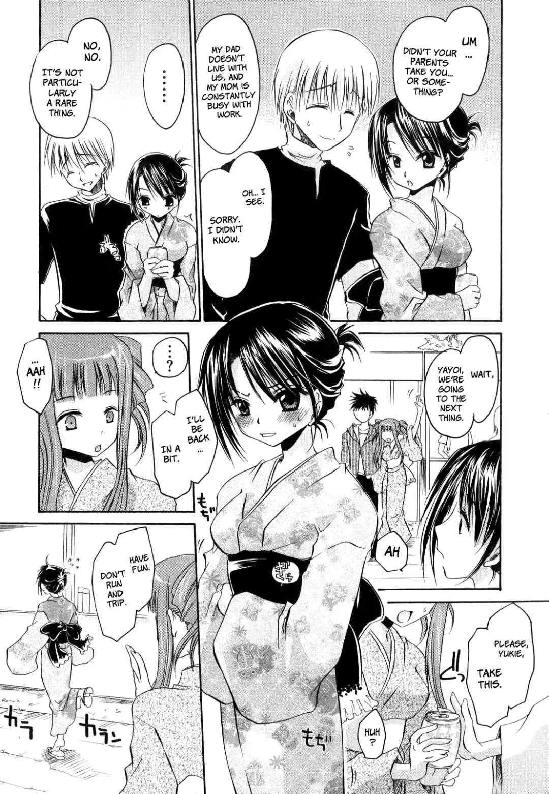 [Shinonome Ryu] LOVE ＆ HATE - Lovely Slave Fhentai - Page 118