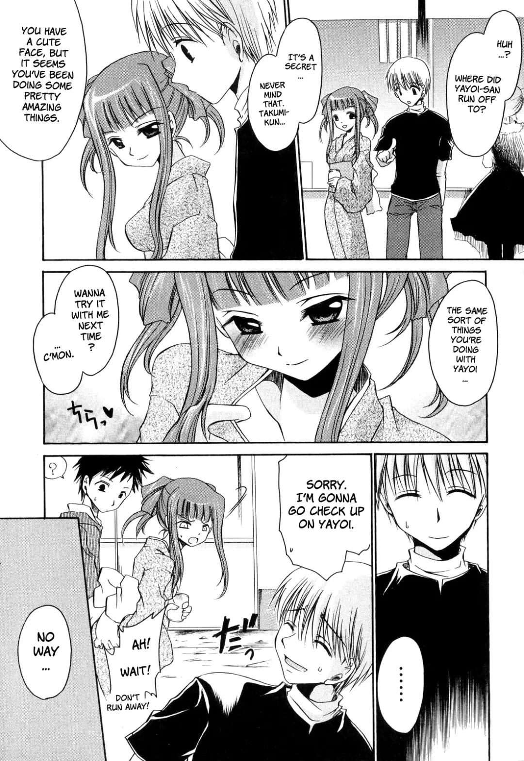 [Shinonome Ryu] LOVE ＆ HATE - Lovely Slave Fhentai - Page 119