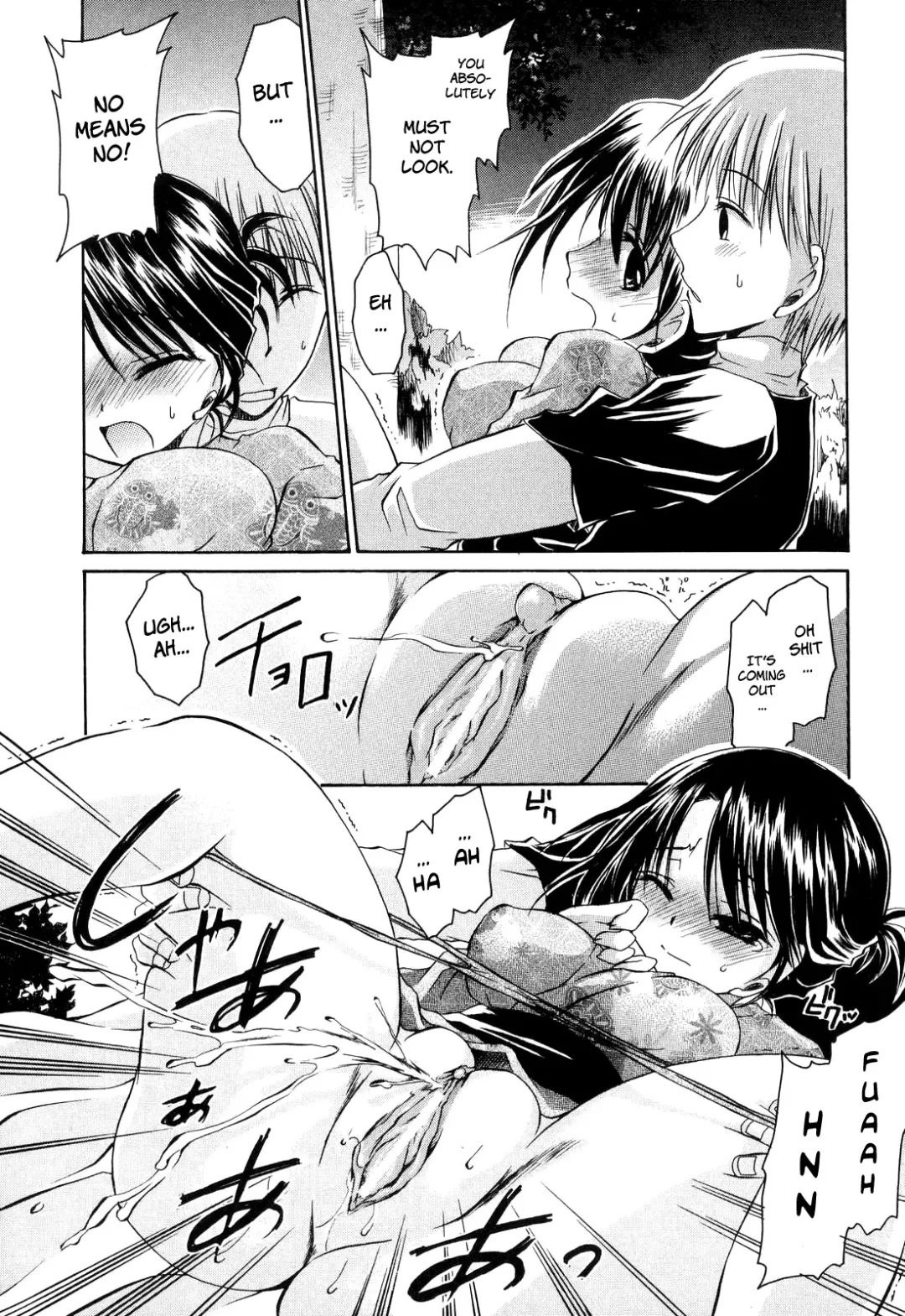 [Shinonome Ryu] LOVE ＆ HATE - Lovely Slave Fhentai - Page 123