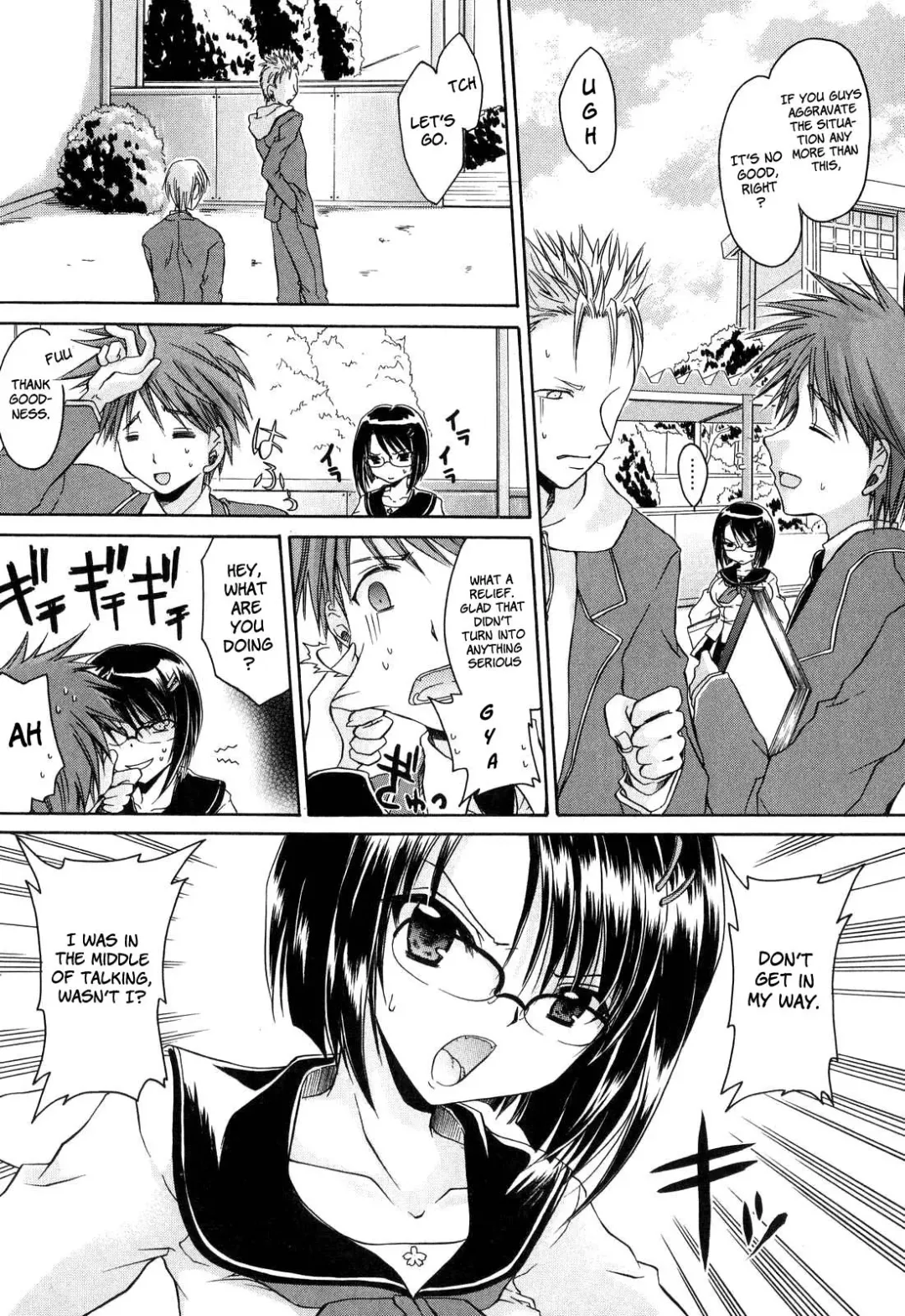 [Shinonome Ryu] LOVE ＆ HATE - Lovely Slave Fhentai - Page 13