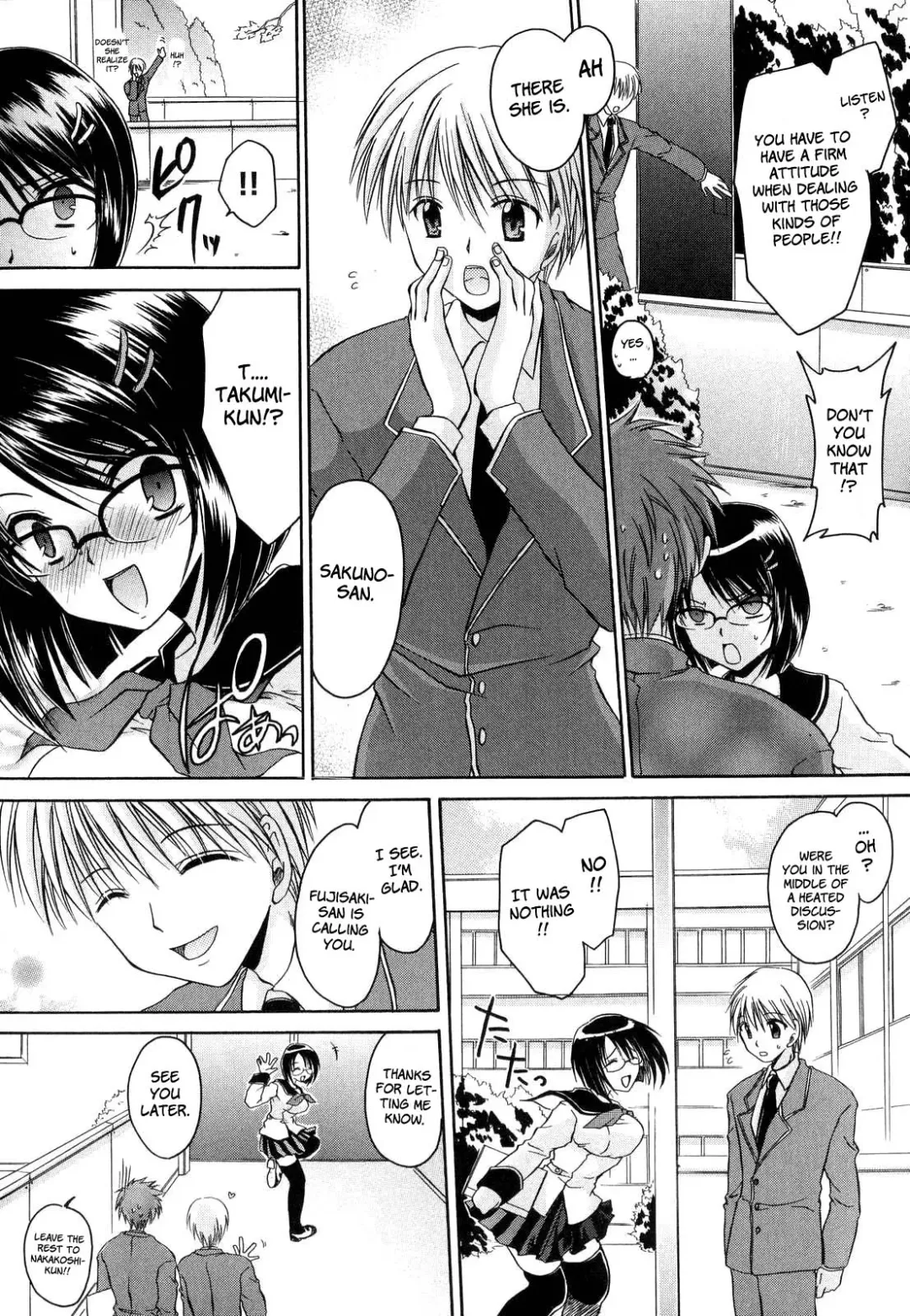 [Shinonome Ryu] LOVE ＆ HATE - Lovely Slave Fhentai - Page 14