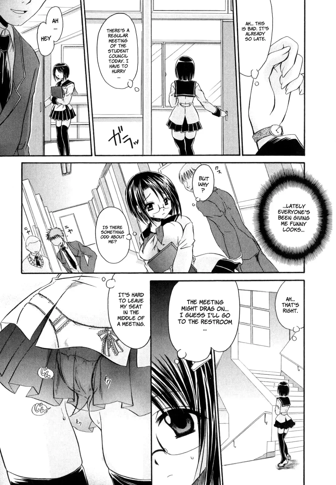 [Shinonome Ryu] LOVE ＆ HATE - Lovely Slave Fhentai - Page 154