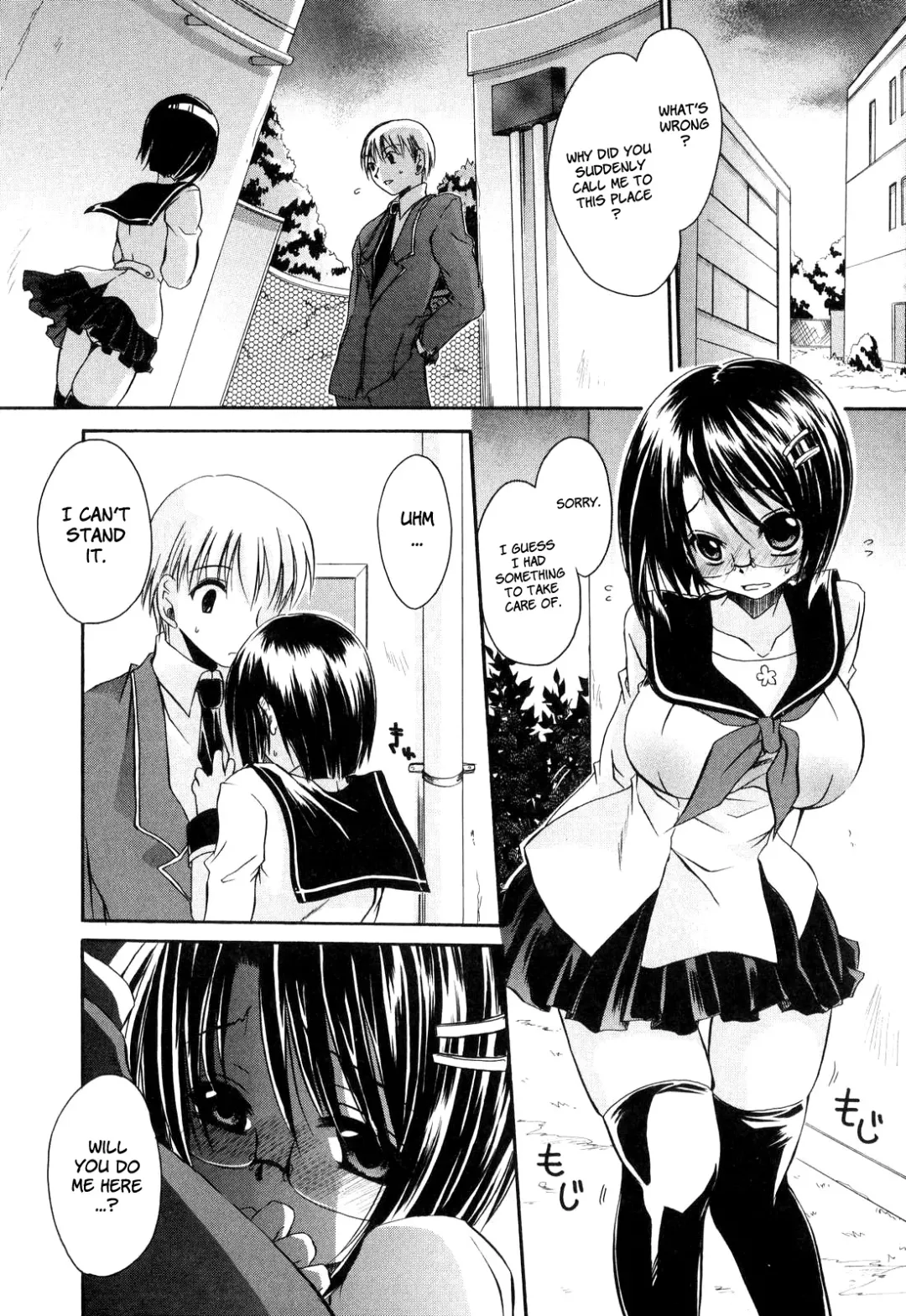 [Shinonome Ryu] LOVE ＆ HATE - Lovely Slave Fhentai - Page 163