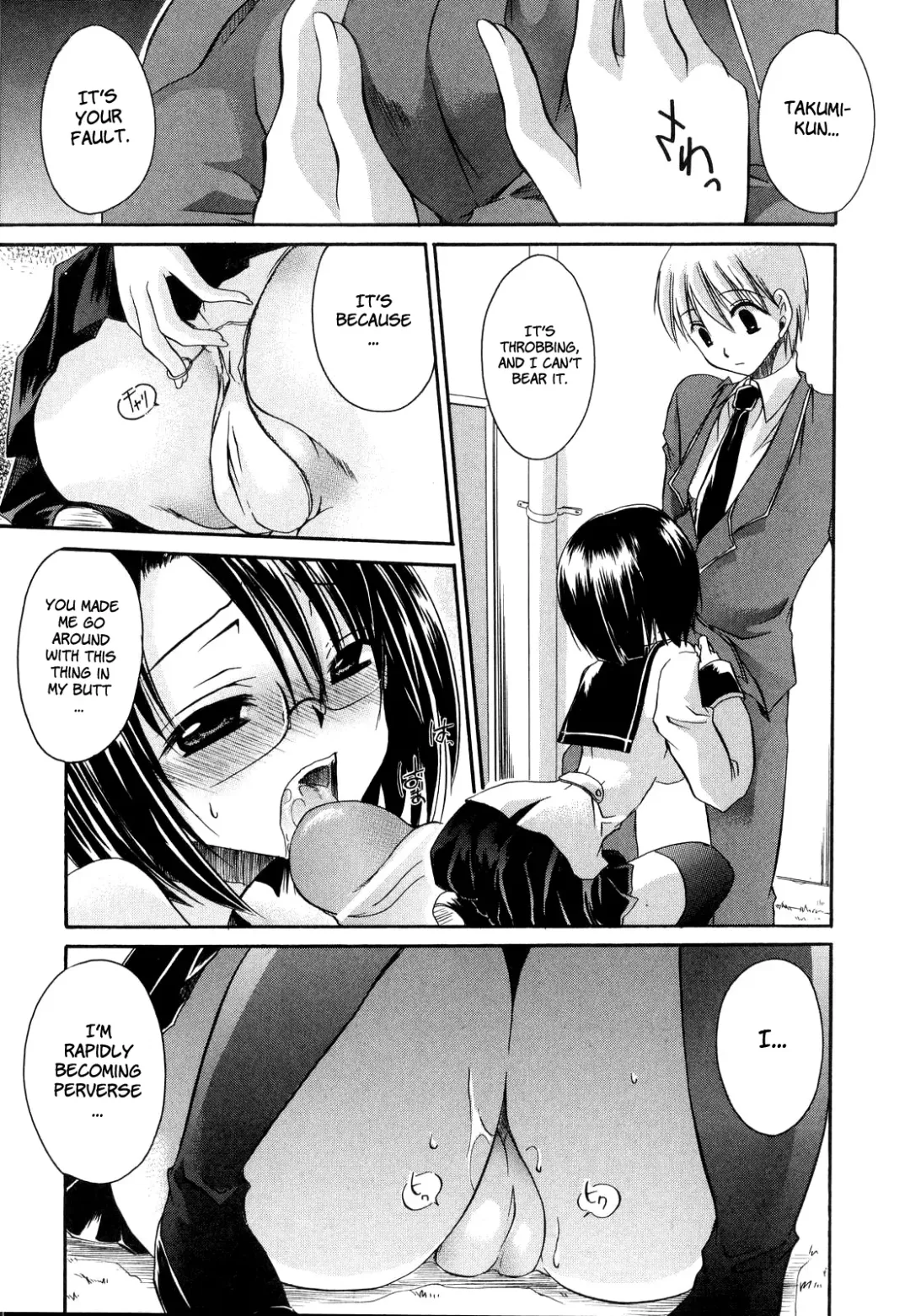 [Shinonome Ryu] LOVE ＆ HATE - Lovely Slave Fhentai - Page 164