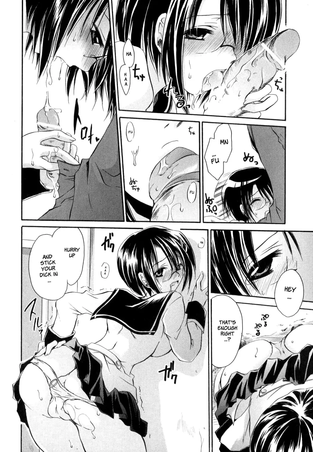 [Shinonome Ryu] LOVE ＆ HATE - Lovely Slave Fhentai - Page 166