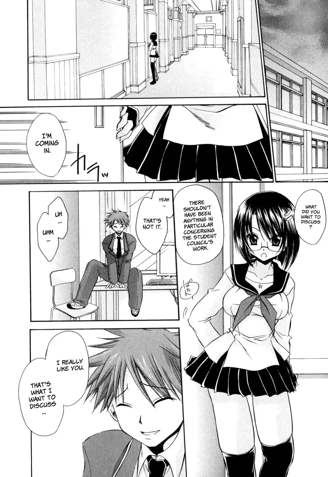 [Shinonome Ryu] LOVE ＆ HATE - Lovely Slave Fhentai - Page 185