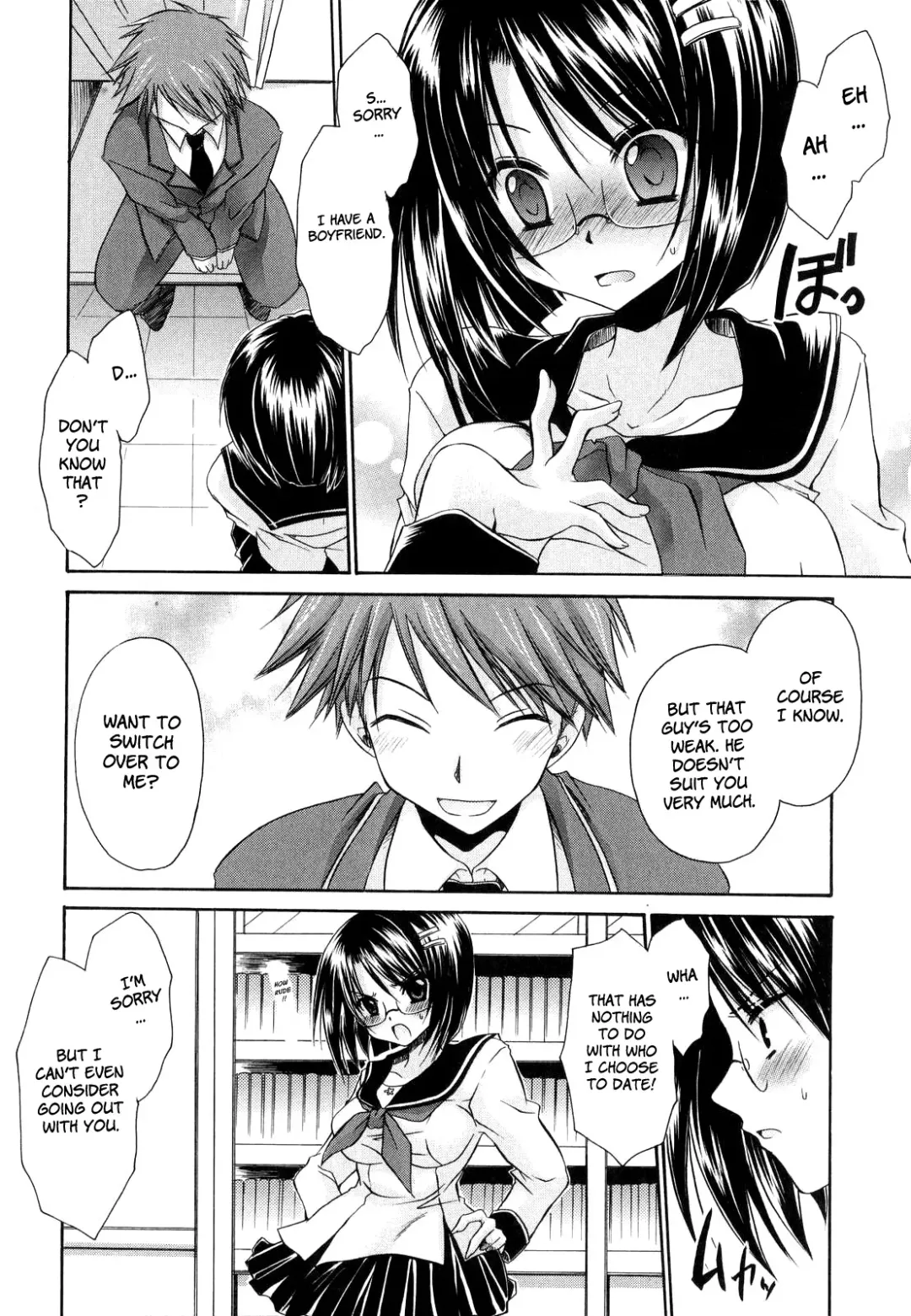 [Shinonome Ryu] LOVE ＆ HATE - Lovely Slave Fhentai - Page 186