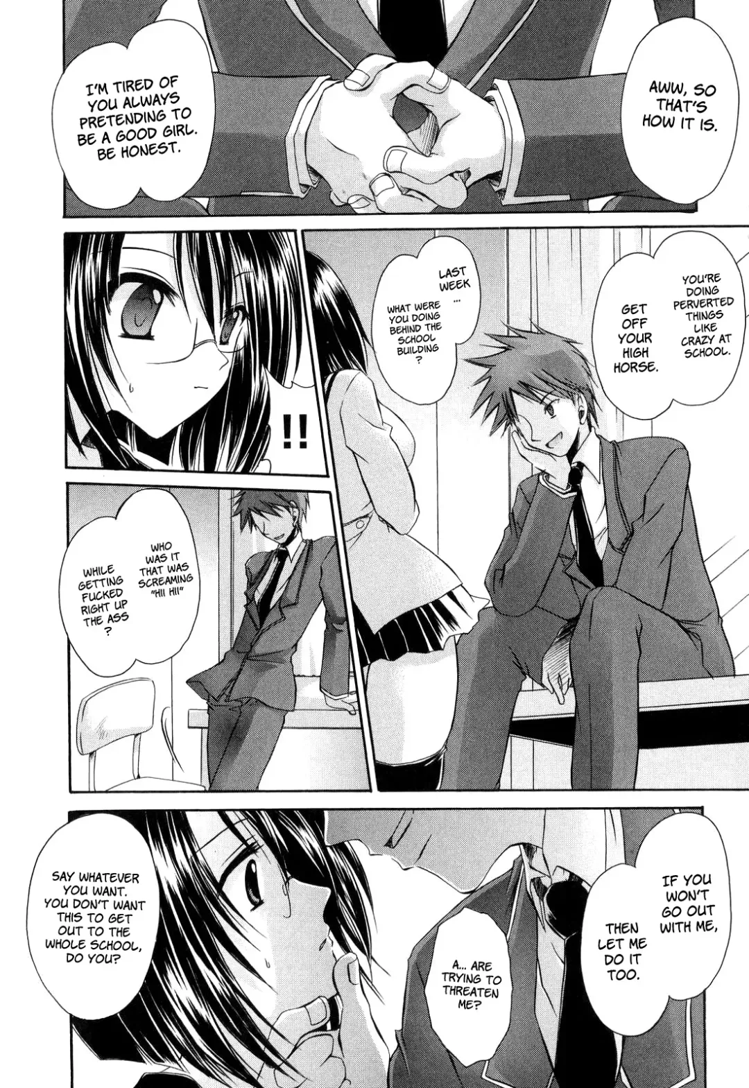 [Shinonome Ryu] LOVE ＆ HATE - Lovely Slave Fhentai - Page 187