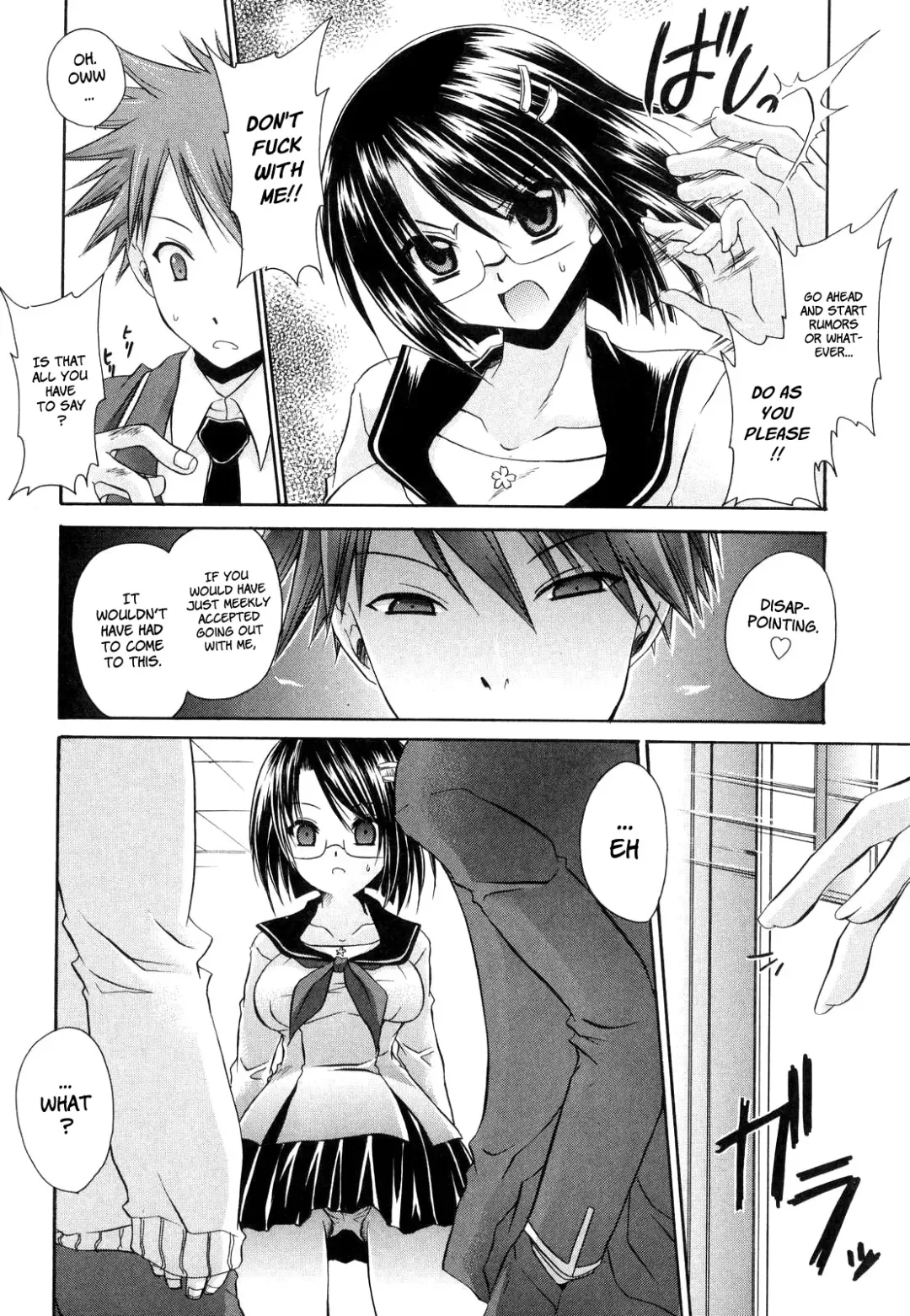 [Shinonome Ryu] LOVE ＆ HATE - Lovely Slave Fhentai - Page 188