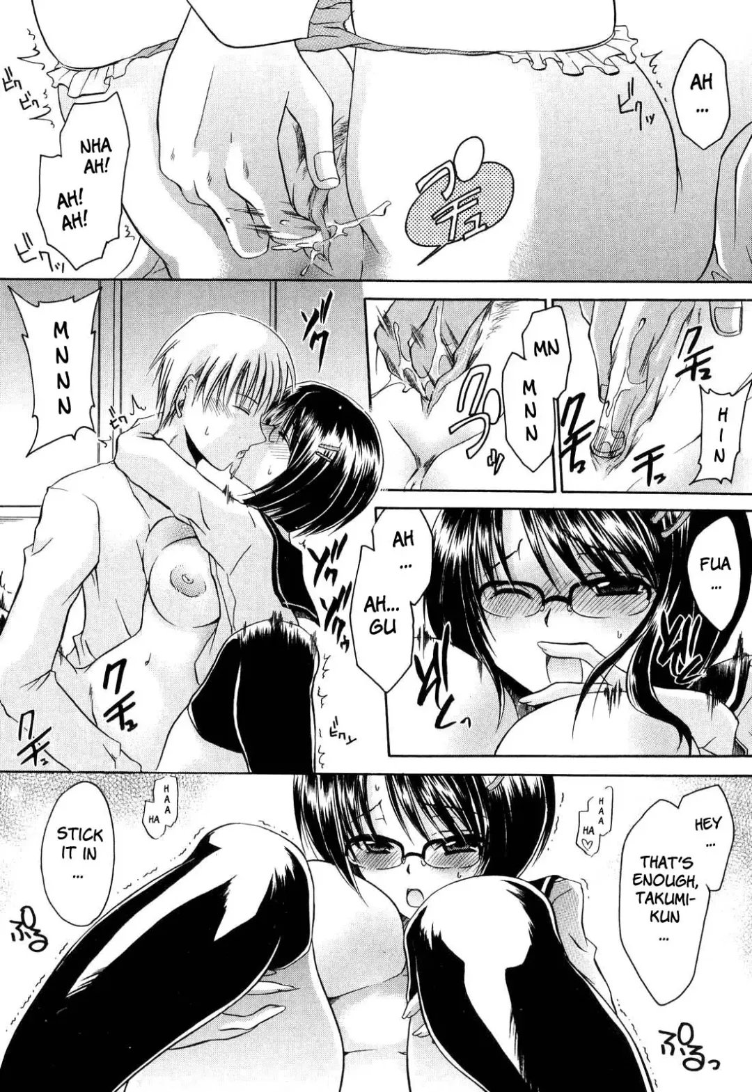 [Shinonome Ryu] LOVE ＆ HATE - Lovely Slave Fhentai - Page 23