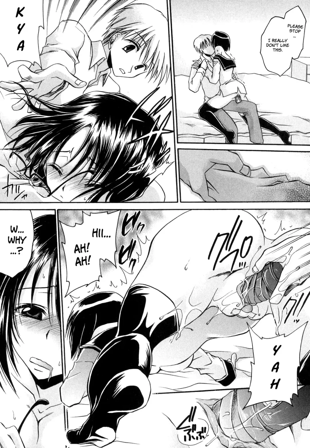 [Shinonome Ryu] LOVE ＆ HATE - Lovely Slave Fhentai - Page 44