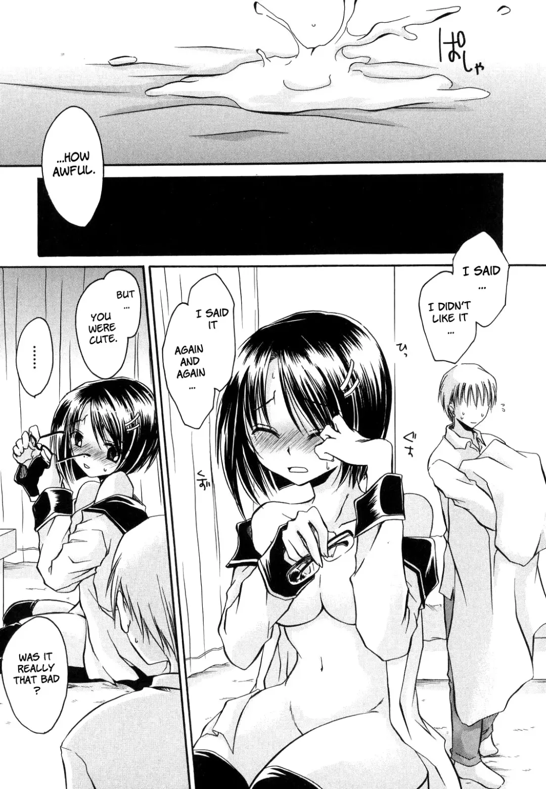 [Shinonome Ryu] LOVE ＆ HATE - Lovely Slave Fhentai - Page 48