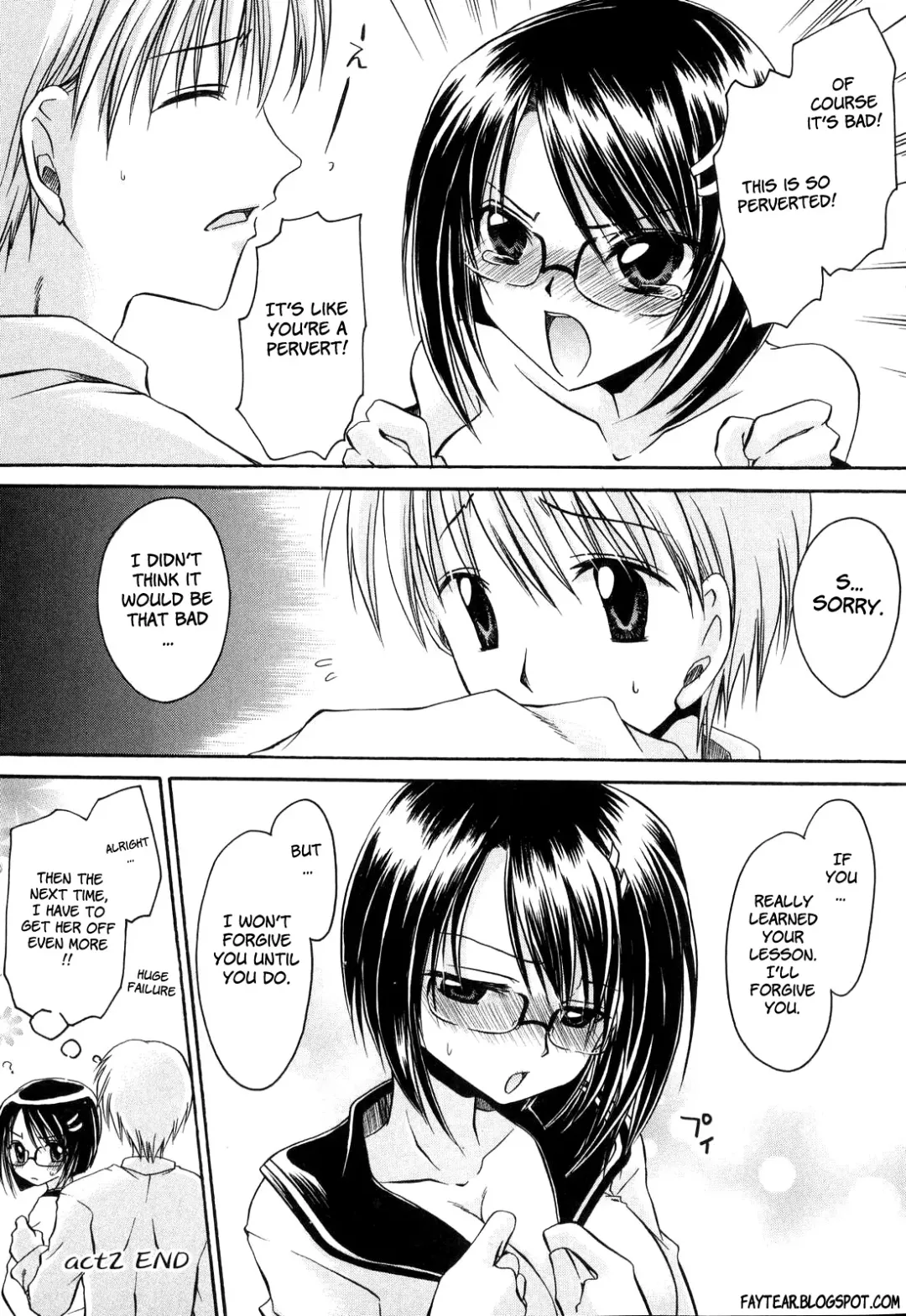 [Shinonome Ryu] LOVE ＆ HATE - Lovely Slave Fhentai - Page 49