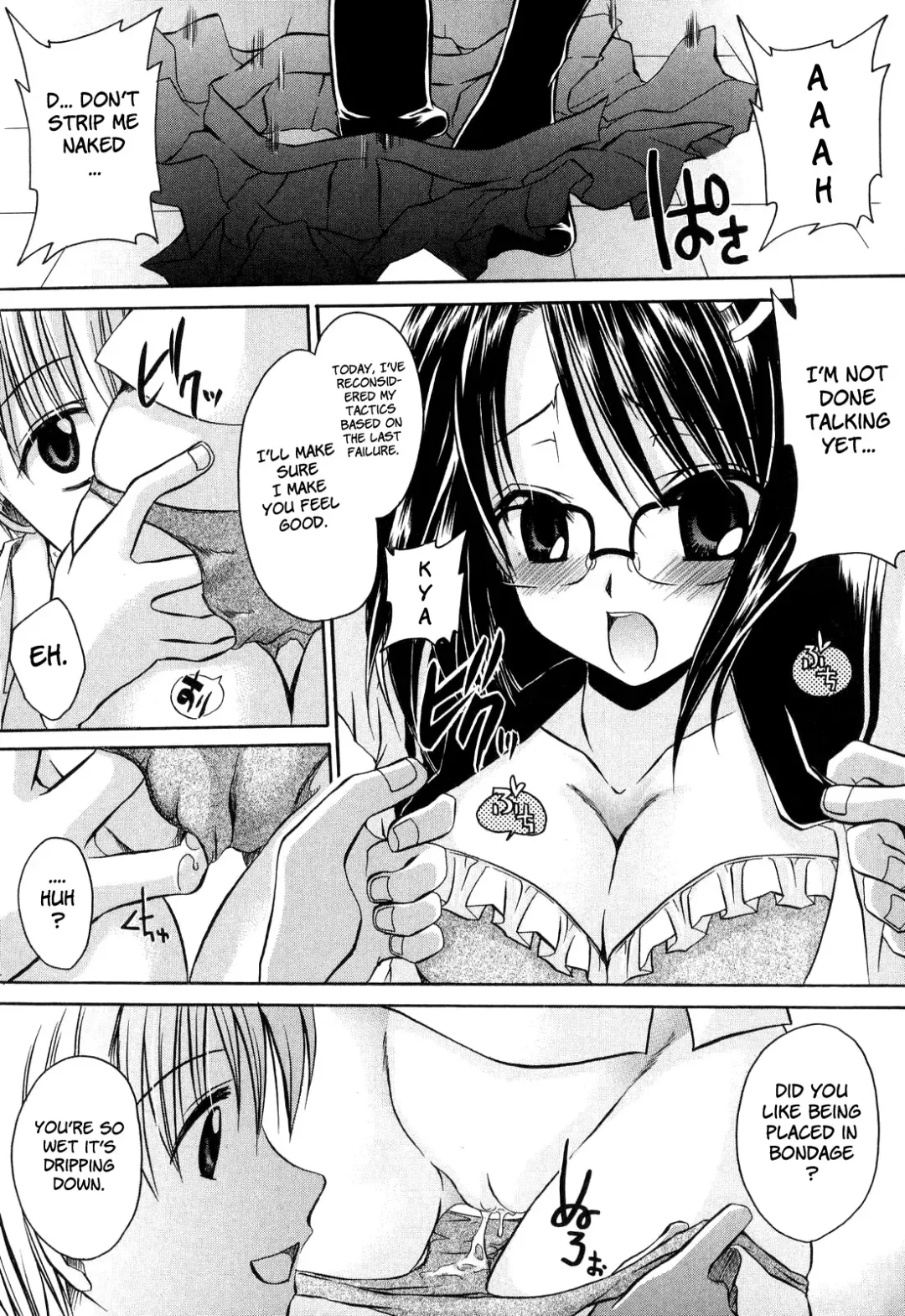 [Shinonome Ryu] LOVE ＆ HATE - Lovely Slave Fhentai - Page 57