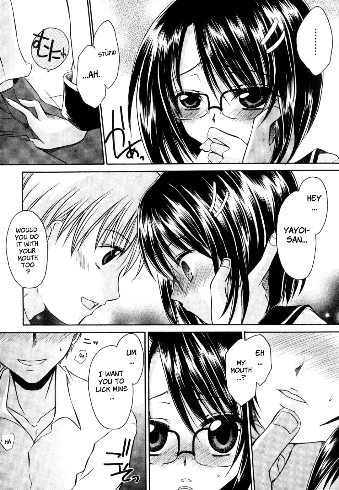 [Shinonome Ryu] LOVE ＆ HATE - Lovely Slave Fhentai - Page 62