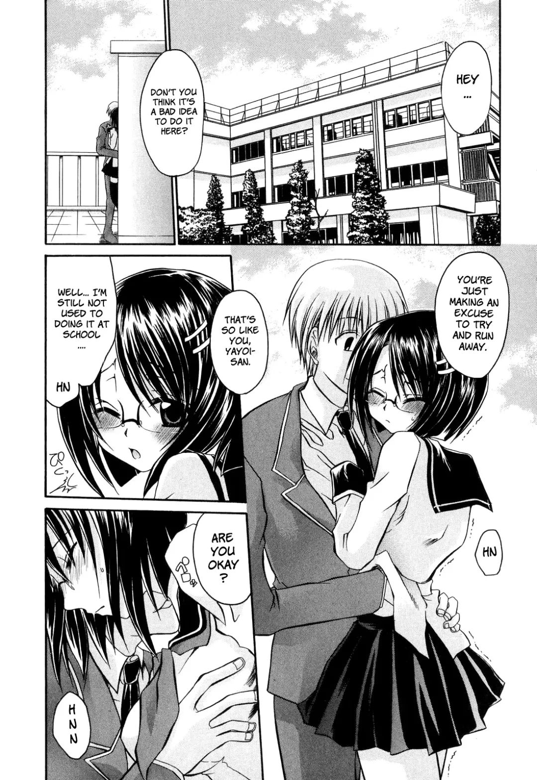 [Shinonome Ryu] LOVE ＆ HATE - Lovely Slave Fhentai - Page 71