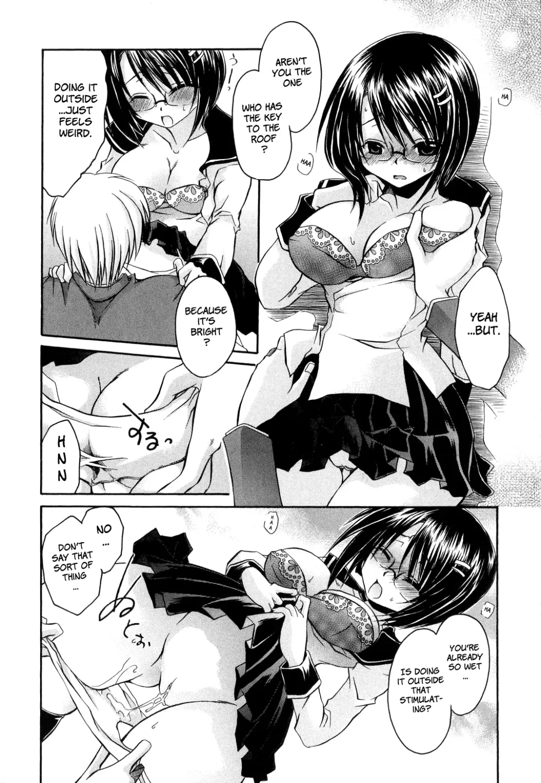 [Shinonome Ryu] LOVE ＆ HATE - Lovely Slave Fhentai - Page 72