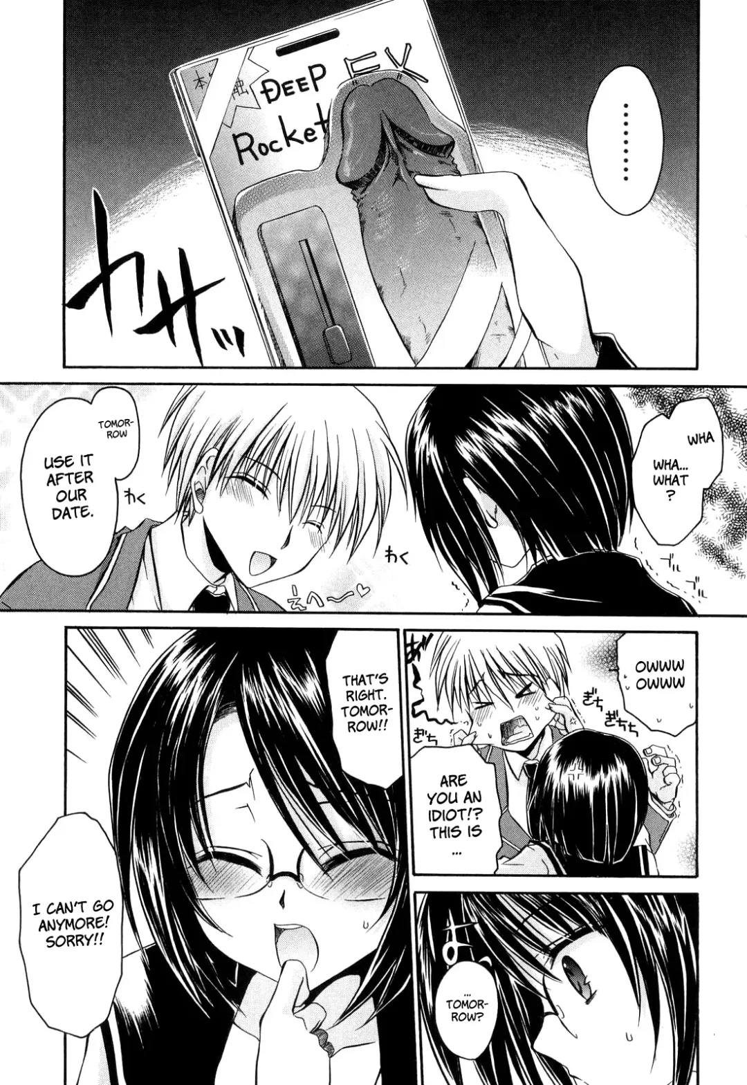 [Shinonome Ryu] LOVE ＆ HATE - Lovely Slave Fhentai - Page 75