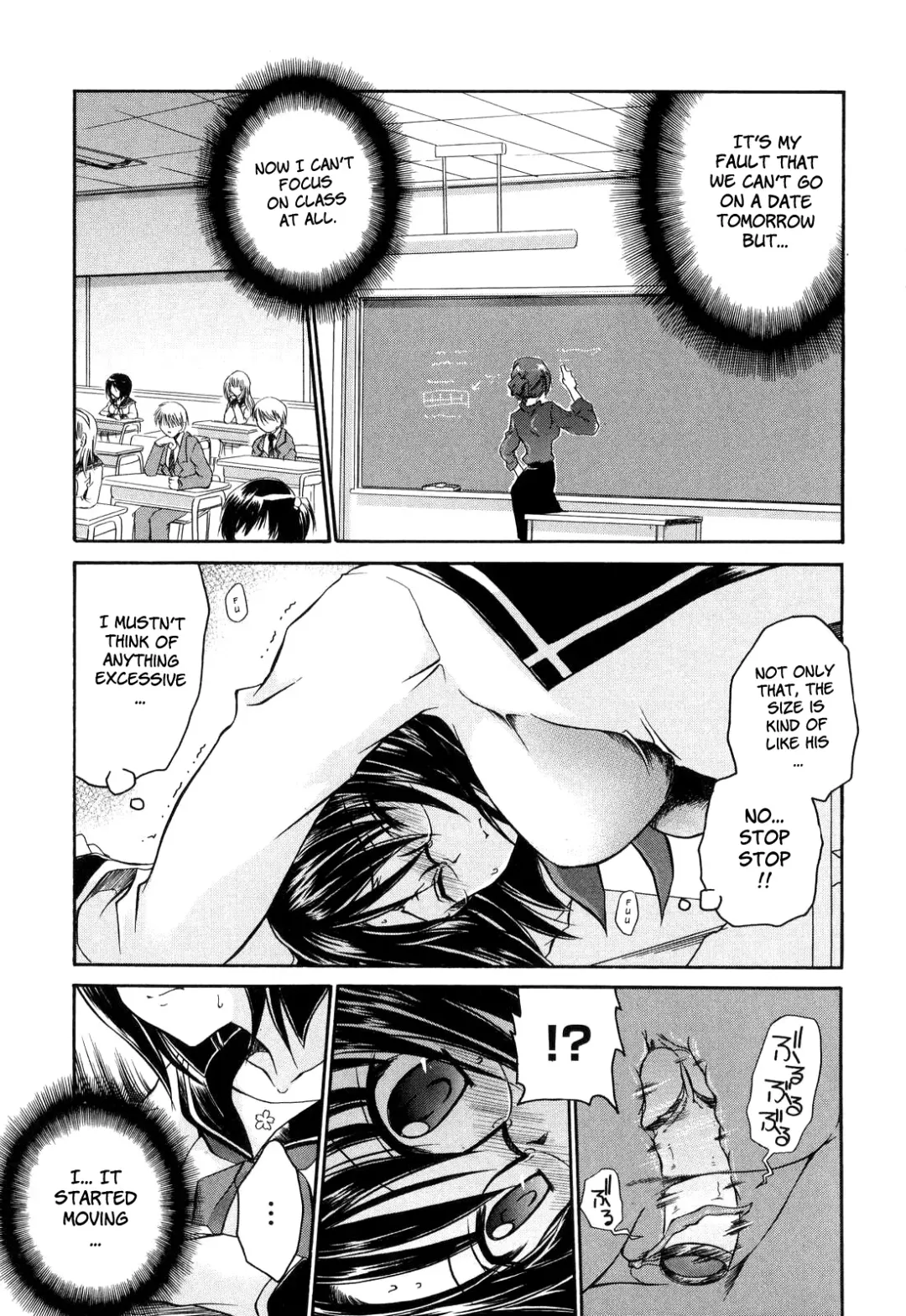 [Shinonome Ryu] LOVE ＆ HATE - Lovely Slave Fhentai - Page 79