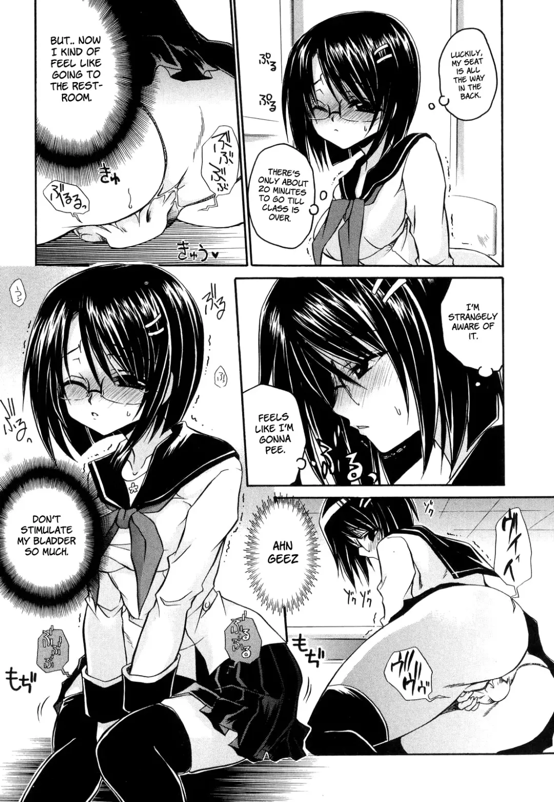 [Shinonome Ryu] LOVE ＆ HATE - Lovely Slave Fhentai - Page 80