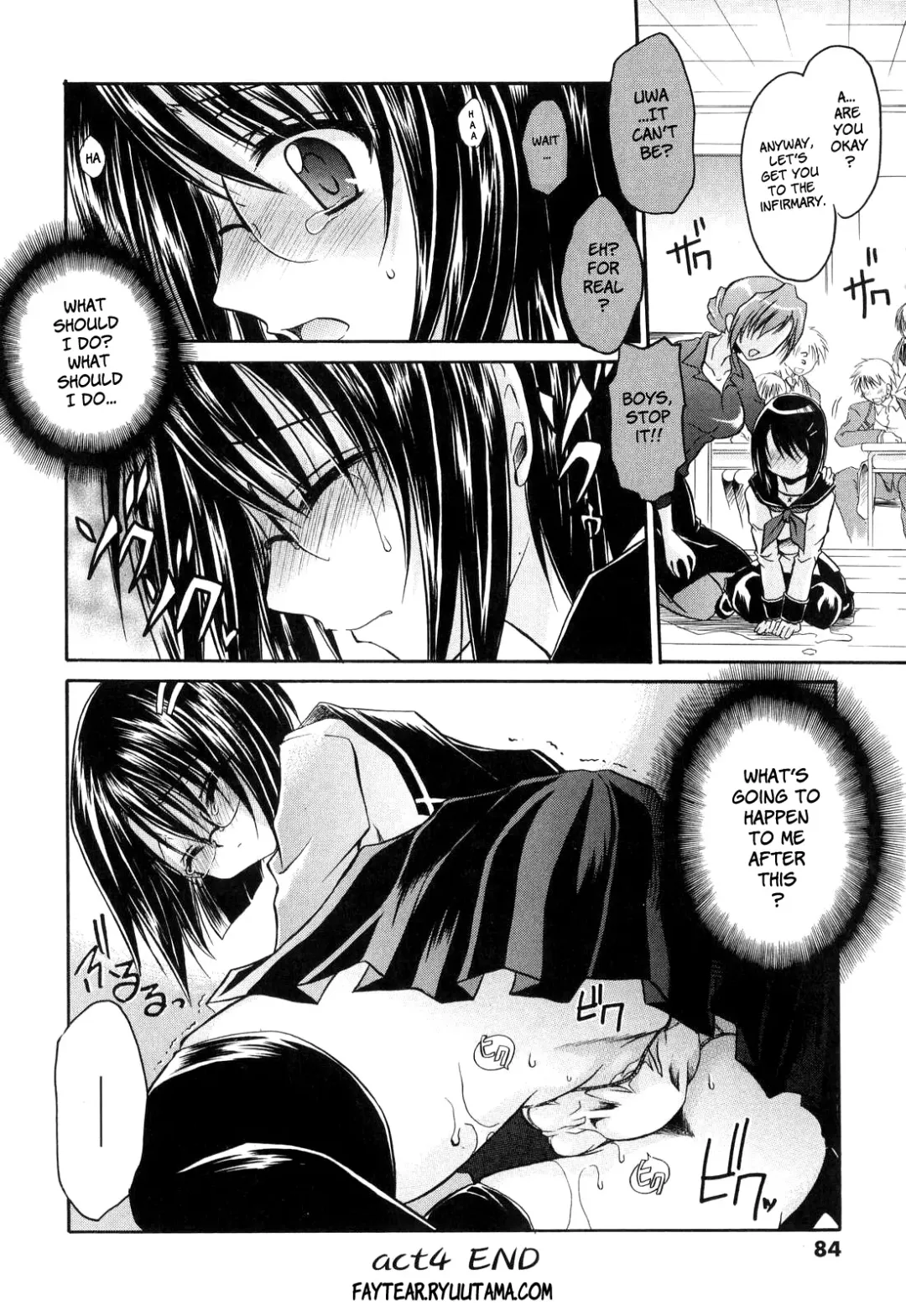 [Shinonome Ryu] LOVE ＆ HATE - Lovely Slave Fhentai - Page 89