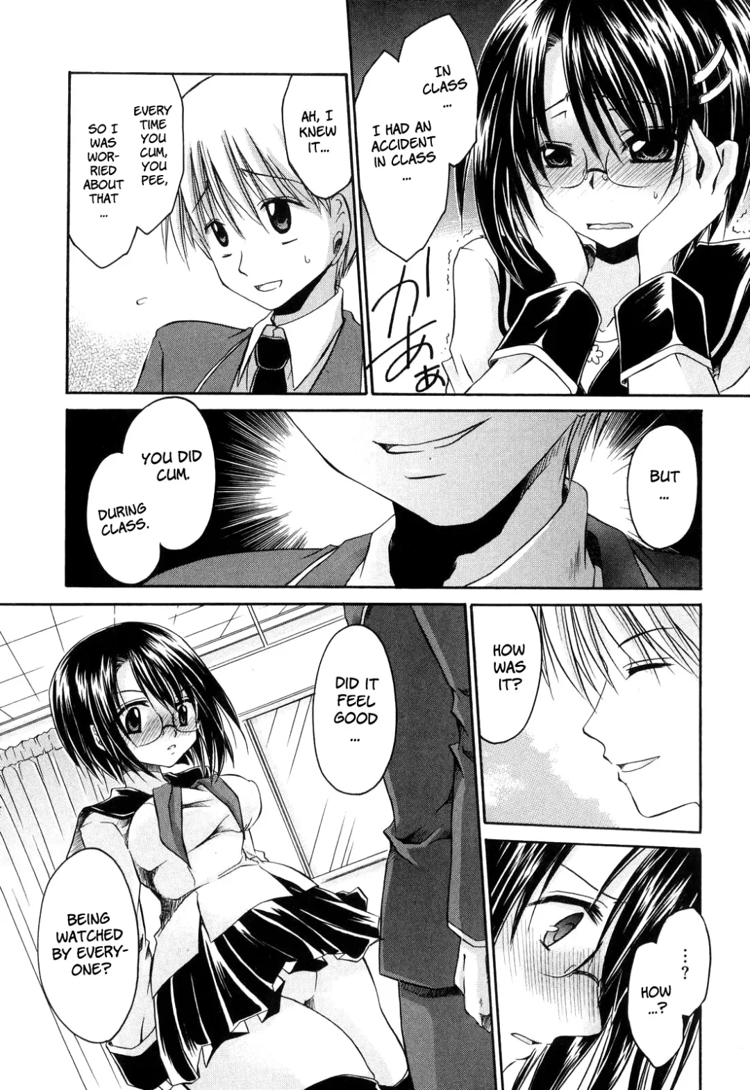 [Shinonome Ryu] LOVE ＆ HATE - Lovely Slave Fhentai - Page 95