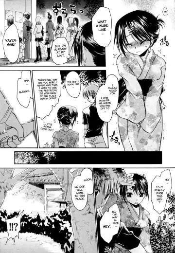 [Shinonome Ryu] LOVE ＆ HATE - Lovely Slave Fhentai - Page 120