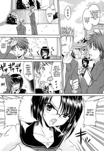 [Shinonome Ryu] LOVE ＆ HATE - Lovely Slave Fhentai - Page 13