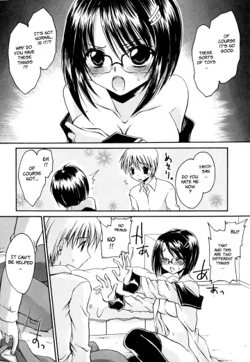 [Shinonome Ryu] LOVE ＆ HATE - Lovely Slave Fhentai - Page 32