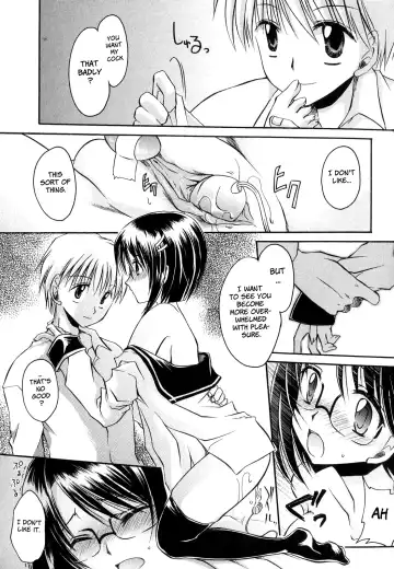 [Shinonome Ryu] LOVE ＆ HATE - Lovely Slave Fhentai - Page 42
