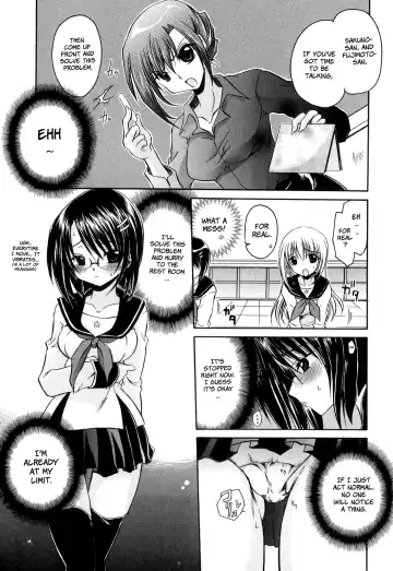 [Shinonome Ryu] LOVE ＆ HATE - Lovely Slave Fhentai - Page 83