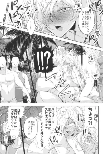 [Yuri] GRM Shachou no Natsu wa Beach de Ichaicha shiyou Fhentai - Page 21