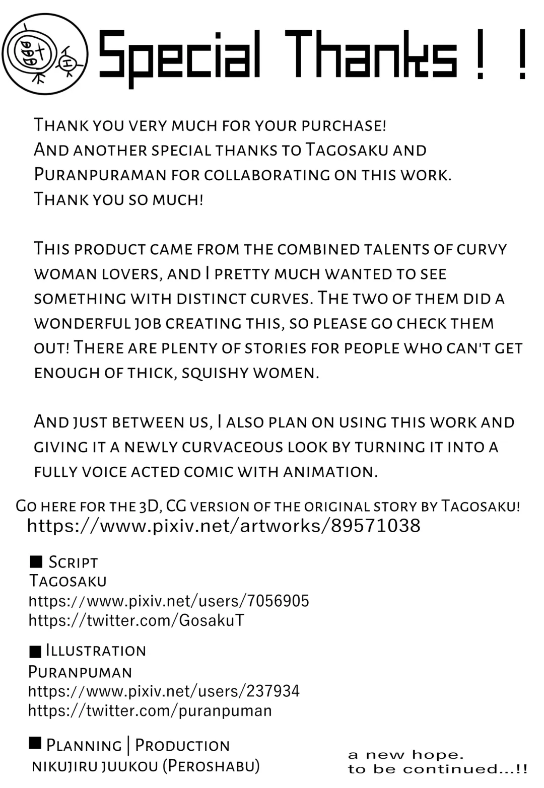 [Puranpuman] Kuso Bitch Gal Koushuu Benjo | Fucking Slut Public Toilet Gal Fhentai - Page 23