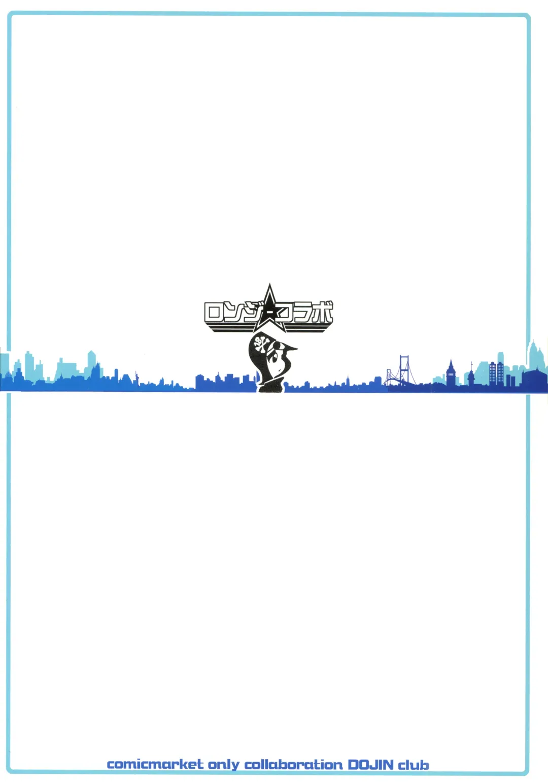 Adult Jump Fhentai - Page 48