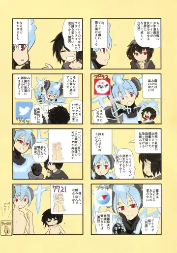 Adult Jump Fhentai - Page 46