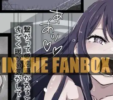 [Tatsukiti] if: Futaga no Tsukurikata | if: How to make twins Fhentai - Page 4