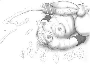 [Isuke Gratanity - Mukaunosato Isuke] INSANITY NOTE 001 Fhentai - Page 14