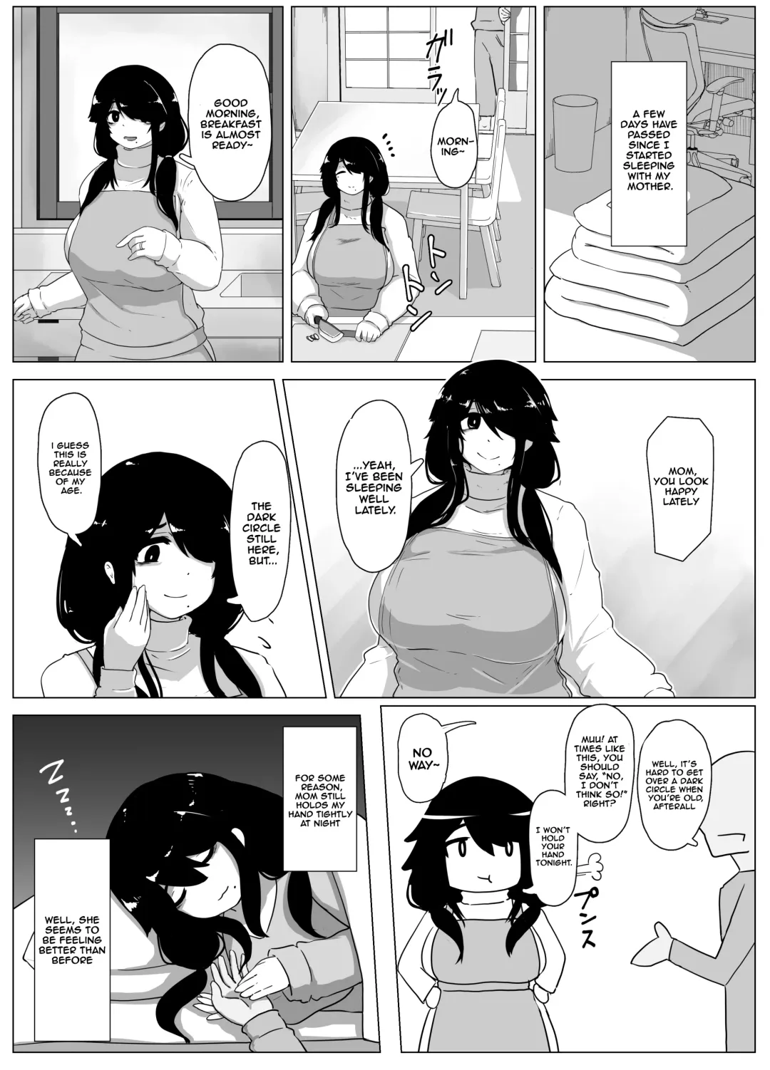 [Moya] Oyasumi, Okaa-san Dounyuu | Good Night, Mom introduction Fhentai - Page 18