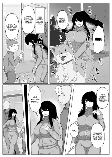 [Moya] Oyasumi, Okaa-san Dounyuu | Good Night, Mom introduction Fhentai - Page 10