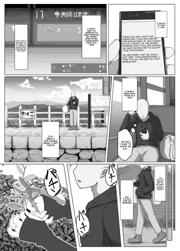 [Moya] Oyasumi, Okaa-san Dounyuu | Good Night, Mom introduction Fhentai - Page 2