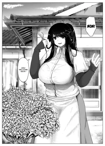[Moya] Oyasumi, Okaa-san Dounyuu | Good Night, Mom introduction Fhentai - Page 4